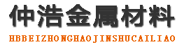 天水防腐保温钢管,天水保温钢管厂家,天水热力保温管道